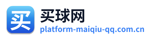 买球网